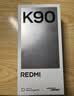 小米红米K90 新品5G手机 骁龙®8至尊版 7100mAh大电池 青山护眼 REDMI K90红米手机 白色 12GB+256GB 实拍图