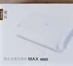 中兴（ZTE）星云MAX全2.5G主路由 有线无线 全屋无死角 AC+AP穿墙王 监控网络分流器交换机 网线分线器 实拍图