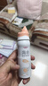 维德海盐水喷鼻儿童专用生理盐水鼻腔清洗鼻炎喷雾剂50ml*2 实拍图