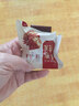 三只松鼠蒸枣核桃派260g蜜饯果干红枣零食办公室甜品灰枣核桃仁零食代餐 实拍图
