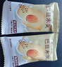 比比赞（BIBIZAN）坚果芙500g整箱椰片脆饼腰果巴旦木芙香酥饼干糕点早餐休闲零食品 实拍图