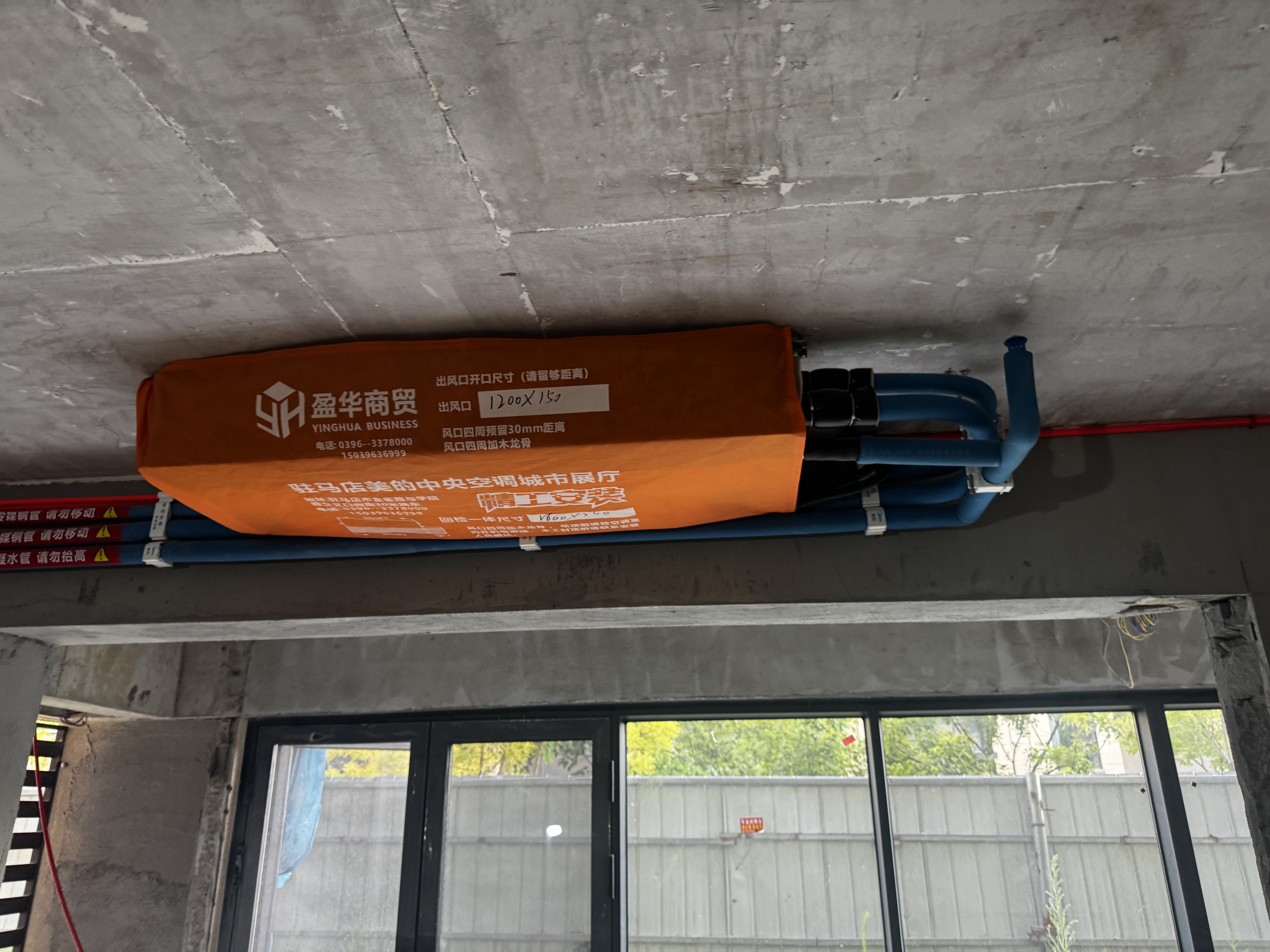 美的（Midea）3匹 酷省电 超一级能效家用中央空调风管机一拖一【行业领先APF4.62】KFR-75T2W/B3-KS(1)国家补贴 实拍图