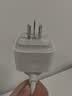 小米米家智能插座3 智能控制定时开关插头适用小米加湿器取暖器电热毯智能家居 实拍图