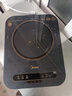 美的（Midea）电磁炉家用2200W大功率纤薄轻音炒菜火锅电磁灶火锅炉爆炒定时恒匀火电磁炉Micca809 实拍图