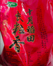 十月稻田 长粒香大米 10斤（东北大米 香米 5kg/公斤） 实拍图