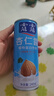 露露杏仁露浓情款240ml*24罐 杏仁饮料聚餐乳糖不耐 实拍图