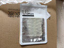 优家（UPLUS）穿戴甲果冻胶双面美甲贴168贴超薄高粘假指甲用指甲贴透明贴 实拍图