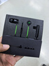雷蛇（Razer）战锤狂鲨V3 有线入耳式耳机耳塞 7.1环绕声 吃鸡神器 三角洲官方指定 Type C（赠THX软件 可调EQ） 实拍图