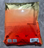 京东京造 X京东PLUS会员联名款 暖宝宝贴30片装暖身贴输液加热贴发热12H 实拍图