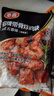 泰森（Tyson）招牌带骨炸鸡块(五香鸡架)2斤烧烤鸡肉冷冻半成品空气炸锅速食 实拍图