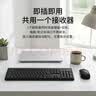 联想（Lenovo）KN210键盘鼠标套装 2.4G无线键鼠套装 全尺寸商务办公  笔记本电脑键盘台式机一体机 黑色 实拍图