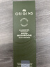 悦木之源（Origins）重磅升级4.0菌菇水200ml爽肤水灵芝补水喷雾保湿敷男女护肤品送礼 实拍图