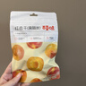 百草味 红杏干 果脯果干无核杏脯肉 网红休闲零食小吃 MJ 红杏干100g*1袋 实拍图