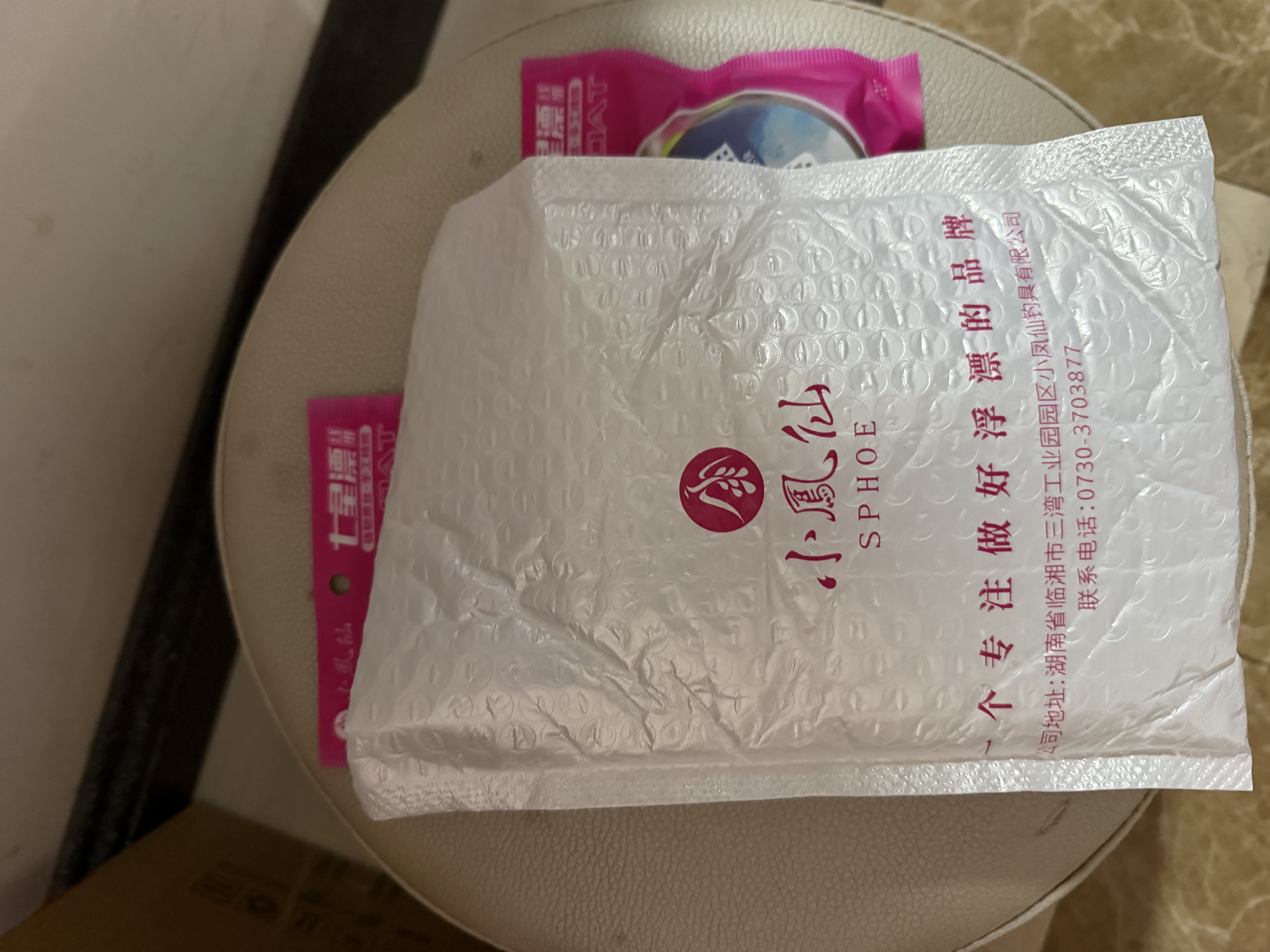 小凤仙七星漂线组钓草洞野钓鱼线鱼钩套装成品线组5.4m1.5号金海夕双钩 实拍图