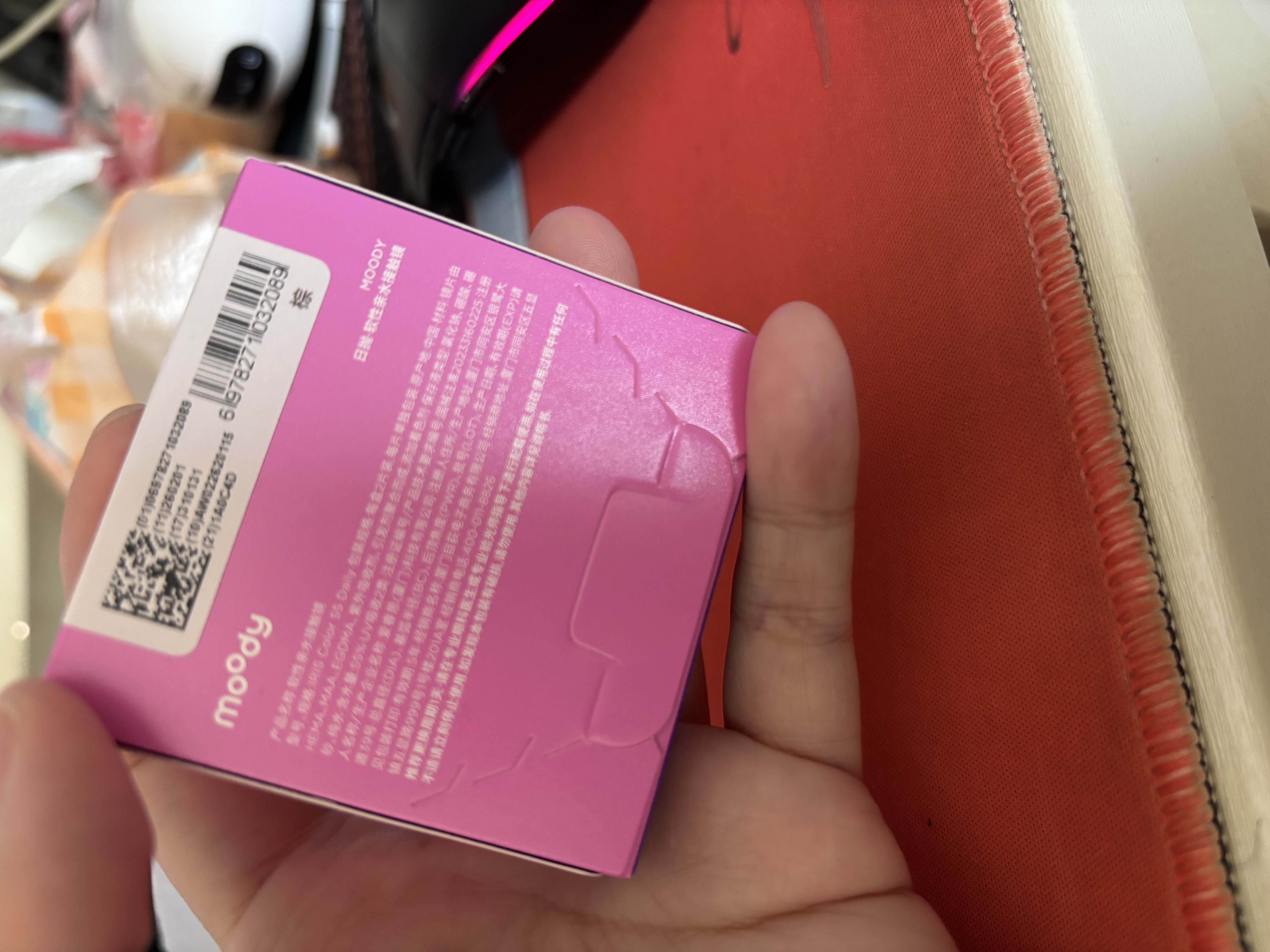 moody美瞳日抛隐形眼镜试戴体验时光机系列2片装黑巧马赛克 0度 实拍图