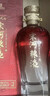 宋河粮液 承运宋陆小酒 浓香型白酒 50度 125ml*1瓶 单瓶装 实拍图