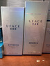 优斐斯5%氨甲环酸+4%烟酰胺精华液高阶双星定制礼盒装礼物男女生日礼物 实拍图