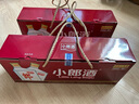 郎酒小郎酒经典款 兼香型白酒 45度 100mL*6瓶 整箱装【小酒】 实拍图