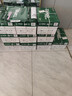 天章 （TANGO）新绿天章A4打印纸 80g 500张*8包【豪华品质】双面打印复印纸 纸张洁白顺滑不卡纸 整箱4000张 实拍图