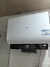 海尔小红花BK3MINI电热水器50升 国家补贴双胆扁桶 小体积3300W变频速热洗澡家用一级能效上门安装 实拍图