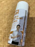 好顺自喷漆 39#黑色/门窗金属防锈家具木器漆自行摩托汽车翻新涂鸦 实拍图