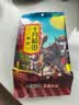 十月稻田 黑豆 2斤 青仁绿芯黑豆 非转基因打豆浆 东北五谷杂粮粗粮高蛋白 实拍图