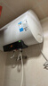美的（Midea）储水式电热水器电家用50升国家补贴健康免换镁棒一级能效85%热水输出率【超省电】F5021-X1(S) 实拍图
