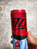可口可乐（Coca-Cola）经典汽水碳酸饮料330ml*24罐 新老包装随机发 【刘宇宁代言】零度可乐330ml*24罐 实拍图