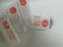保宁（B&B）婴幼儿洗衣皂儿童肥皂尿布皂专用内衣裤肥皂200g*8【到手共8块】 实拍图