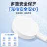 科沃【5W快充|双C】适用于华为手表充电器watch5/4/3pro/GT7/6/5/4/3/2/fit5/4华为荣耀磁吸式手表底座 实拍图