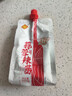 利民零添加蒜蓉辣酱215g烧烤用酱开胃下饭酱炒菜咸香浓郁健康美味 实拍图