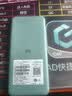 中兴（ZTE）U30 Pro 5G免插卡移动随身wifi无线网卡便携式热点5g路由器无限笔记本电脑通用流量直播神器2025款 实拍图
