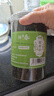 鲜丰春赶黄草养肝护肝茶四川古蔺特级肝苏泡水肝苏草中药材养生肝茶200g 实拍图
