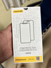 品胜【升级强化版】适用苹果17ProMax防窥钢化膜iPhone17ProMax手机膜防偷看防摔抗指纹无黑边贴膜 2片 实拍图