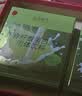 同仁堂品牌北京同仁堂膳食纤维蛋白质粉600g礼盒礼品礼物送父母长辈 实拍图
