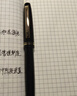 百乐（PILOT）【热门商品】78G学生钢笔复古礼盒套装生日节日礼物书法笔练字笔高档商务签字笔进口 黑色F尖 实拍图