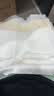 欧迪芬5条装女士内裤女无痕5A抗菌裸感冰丝透气提臀不夹臀中腰三角短裤 实拍图