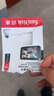 闪迪（SanDisk）128GB TF（MicroSD）4K内存卡 行车记录仪 监控摄像头专用 循环录制10,000小时 高耐用存储卡 实拍图