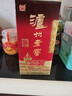 泸州老窖 六年窖头曲 浓香型白酒 52度500ml*6瓶 整箱装(赠送3个礼品袋) 实拍图