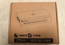 中兴（ZTE）8口全2.5G网口以太网交换机 企业级交换器 监控网络网线分线器 分流器 ZXSLC LUMA008 实拍图
