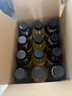 果子熟了多多柠檬茶 0脂肪茶饮料 混合口味 500mL*12瓶 整箱装【无周边】 实拍图