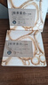 美肤宝胶原蛋白补水面膜25g*10片熬夜保湿弹润紧致补水滋润面膜贴男女 实拍图