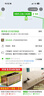 广州酒家黑叉烧包337.5g*2 18个 早餐半成品广式早茶点心包子食品生鲜端午 实拍图