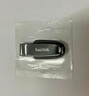 闪迪（SanDisk）64GB U盘 CZ73 安全加密 数据恢复 学习电脑办公投标 小巧便携 车载 大容量金属优盘 实拍图
