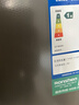 容声（Ronshen）300L单温冰柜大容量家用冷柜减霜80%冷藏冷冻两用一级能效节能PCM内胆冰箱BD/BC-300ZMSMA国家补贴 实拍图
