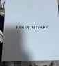 三宅一生（ISSEY MIYAKE）三宅一生之水女士馥郁淡香精50ml香水礼盒持久生日礼物 实拍图