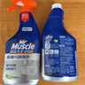 威猛先生（Mr Muscle）油污清洁剂  油烟机净油泡泡650g*2小青柠香G14净油因子高效3合1  实拍图