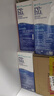 博士伦润明清透 隐形眼镜水护理液830ml 隐形眼镜多功能护理液 实拍图