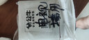 公牛公牛开关插座86型暗装一开五孔USB五孔16A墙壁面板单开双控家用白 七孔插座 实拍图