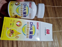 白云山 dha藻油儿童学生 核桃油 亚麻籽油高提取 6-18-12岁DHA藻油益生菌记忆力凝胶糖果孕妇成人青少年60粒 实拍图